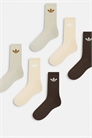 Набор из 6 пар носков артикул 135736546