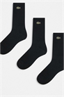 Набор из 3 пар носков артикул 140463793