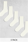 Набор из 5 пар спортивных носков кремового цвета артикул 136717508
