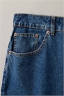ASOS DESIGN Коллекция Circular Design: джинсы «dad jeans» с широкими брючинами и закругленным кроем артикул 153666593