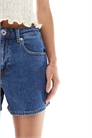 Джинсовые шорты Tess артикул 149962029