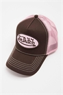 Классическая кепка-тракер коричневого и розового цветов артикул 149627907