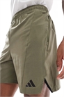 Шорты adidas Training D4T артикул 138323964
