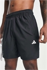 Шорты adidas Training Train Essentials из тканого материала, длина 7 дюймов артикул 121099133