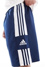 Шорты adidas Football Squadra артикул 113467095