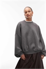Двухслойная коробчатая свитшот большого размера серого цвета артикул 153662271