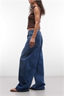 Джинсы с широкими брючинами артикул 154529715