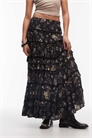 Макси-юбка Talia с цветочным принтом и многослойным кроем артикул 154893589