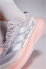 Кроссовки adidas Running Supernova Glide артикул 150042223