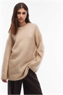 Свитер свободного кроя из смеси мохера и шерсти артикул 151967534