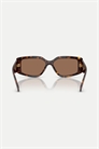 Солнцезащитные очки прямоугольной формы с коричневыми стеклами артикул 149470743