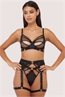 Бюстгальтер Alexa с сетчатой вставкой и широкими бретелями артикул 154343355