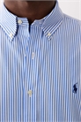 Рубашка с полосками и логотипом артикул 154049149
