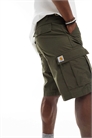 Авиационные шорты-карго облегающего кроя артикул 126743557
