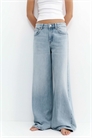 Джинсы свободного кроя оверсайз артикул 156476976