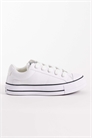Кроссовки Chuck Taylor All Star Extreme Ox артикул 151961632
