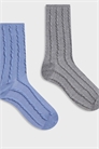 Набор из 2 пар носков с ребристой текстурой артикул 153713505