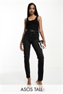 ASOS DESIGN: джинсы удлиненного кроя с зауженным силуэтом и комфортной посадкой артикул 130949807
