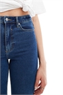 ASOS DESIGN — джинсы-скинни для высоких артикул 130349312