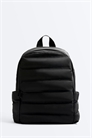Стеганый рюкзак артикул 151483655