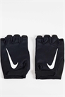 Nike M Gym Essential Ftg 2.0 артикул 154169347