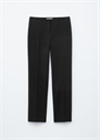 Брюки с заутюженными складками артикул 1319028001