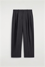 Широкие брюки из твила Relaxed fit артикул 1248999012
