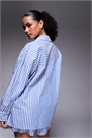 Рубашка из полосатой поплиновой ткани артикул 142398966