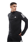 Топ adidas Training Own The Run с застежкой-молнией на 1/4 артикул 135871687
