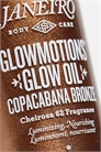 GlowMotions Copacabana Бронзовое масло с эффектом сияния, 75 мл артикул 140983197