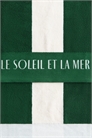 Полосатое хлопковое пляжное полотенце артикул 1315854002