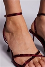 Сандалии Simmi London Eleonoora на низком каблуке артикул 150781122