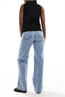 Джинсы Yoko с высокой талией и широкими брючинами артикул 132455071