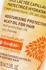 Увлажняющее защитное молочко-масло для волос Sun, 100 мл артикул 130429689