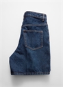 Джинсовые шорты с широкими ногами артикул 1272733002