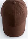 Бейсболка из хлопчатобумажной ткани артикул 1320829004