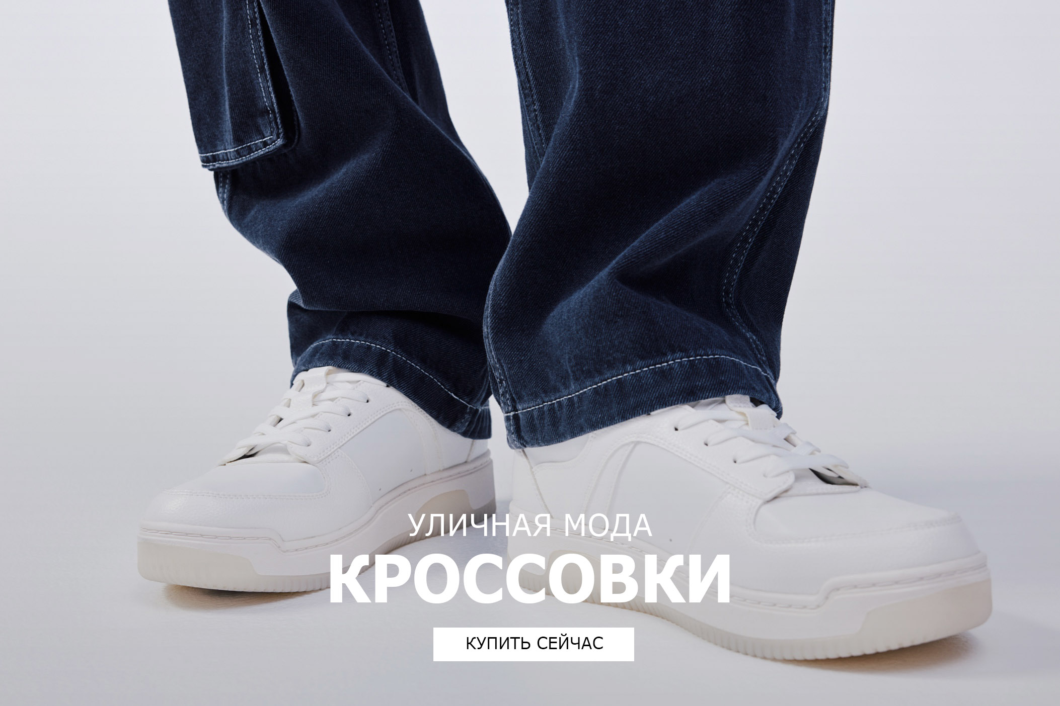 H&M – торговая сеть | webmaster-korolev.ru