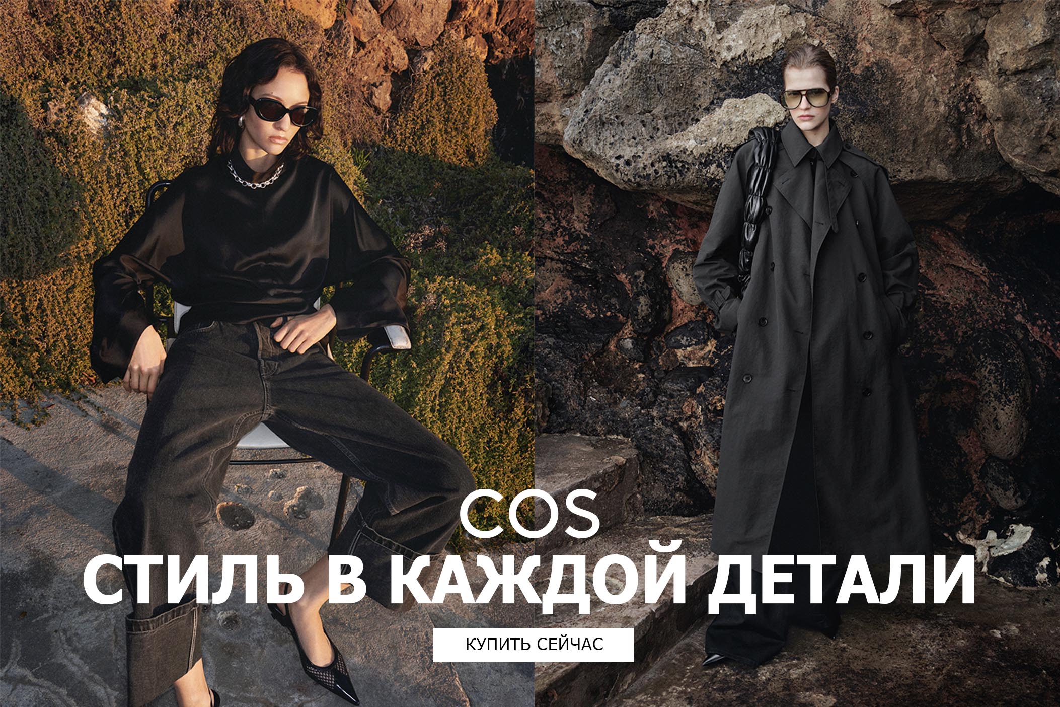 Мужская одежда купить недорого в Украине | Интернет магазин стильной мужской одежды sauna-chelyabinsk.ru